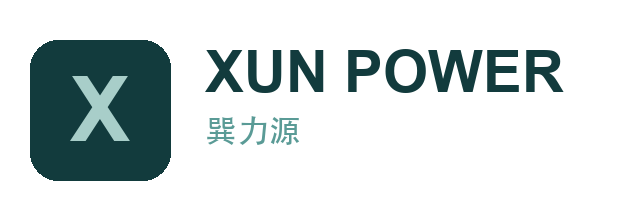 Xun Power logo